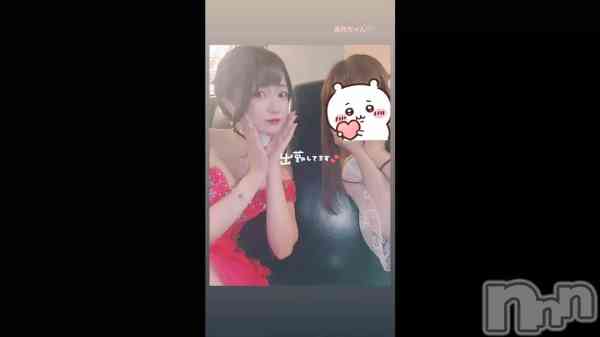 �������ۡ�❆⛄❆⛄❆��