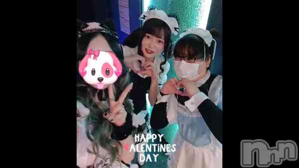 �������ۡ�𝐻𝑎𝑝𝑝𝑦 𝑉𝑎𝑙𝑒𝑛𝑡𝑖𝑛𝑒🧸‪💗🍫��