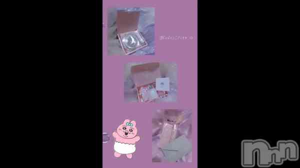 �������ۡ���Ũ��🎁✨��