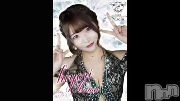 �������Τ��꤬�Ȥ����