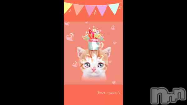 �������ۡ�𝐇𝐚𝐩𝐩𝐲 𝐁𝐢𝐫𝐭𝐡𝐝𝐚𝐲🎂��