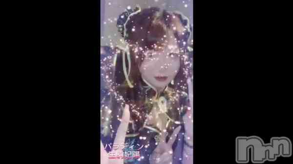 �֤��꤬�Ȥ��������ޤ�🙇‍��️��