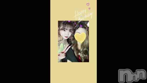 �������ۡ�*.𝜗𝜚.Happy Birthday.ꪆৎ.*��