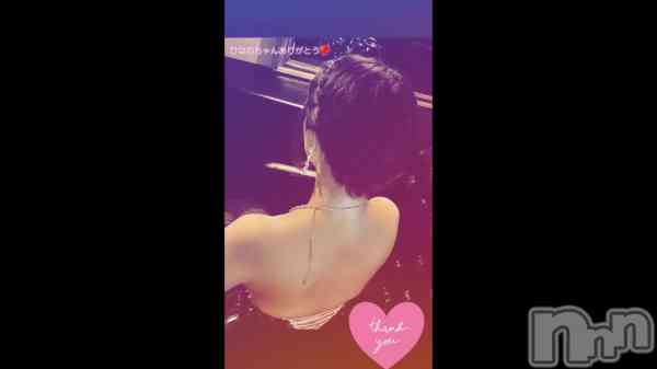 �ִ򤷤�🥰��