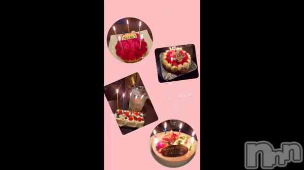 ��🎂🫶🙏��