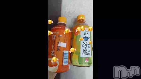 ��❤️‍🔥��