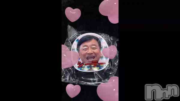 �������ۡ�õ���Ƥ��ޤ����ġ���