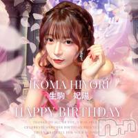 ��ë�ԥ���Х��顦����� CLUB��Paladin(����֡��ѥ�ǥ���) �������ۤβ���(2����)