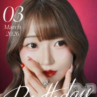 ��������(�ҥߥ�) ��Ĺ168cm����ë����Х��顦����� CLUB��Paladin(����֡��ѥ�ǥ���)���ҡ�