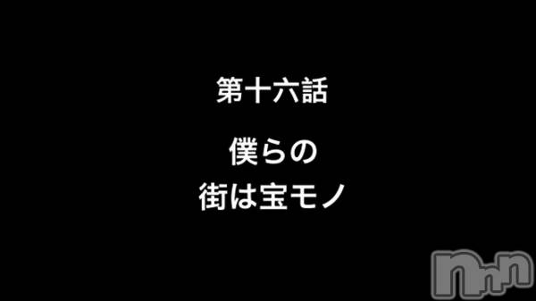 上越風俗エステ上越風俗出張アロママッサージ(ジョウエツフウゾクシュッチョウアロママッサージ) 小雪★リピ様のみ(35)の11月28日動画「」