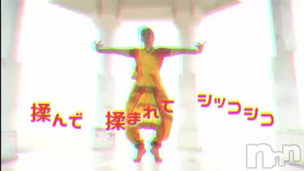 上越風俗エステ上越風俗出張アロママッサージ(ジョウエツフウゾクシュッチョウアロママッサージ) 小雪★リピ様のみ(35)の4月26日動画「」