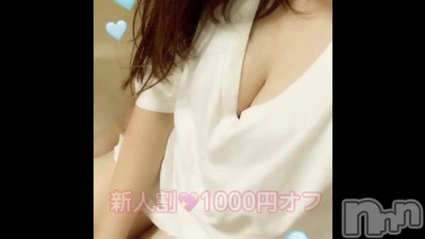 長岡デリヘル長岡風俗出張アロママッサージ(ナガオカフウゾクシュッチョウアロママッサージ) 小雪★リピ様のみ(35)の4月2日動画「」