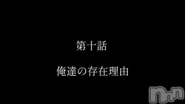 上越風俗エステ上越風俗出張アロママッサージ(ジョウエツフウゾクシュッチョウアロママッサージ) 小雪★リピ様のみ(35)の11月22日動画「」