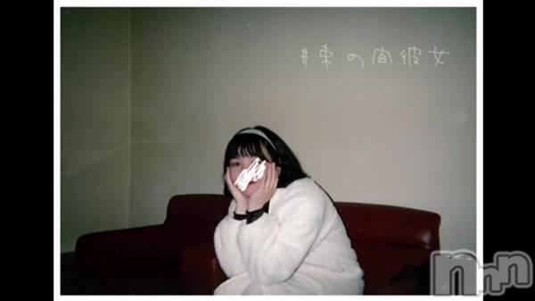 長岡デリヘル長岡風俗出張アロママッサージ(ナガオカフウゾクシュッチョウアロママッサージ) 小雪★リピ様のみ(35)の4月17日動画「」