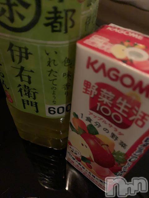 長岡風俗エステ長岡風俗出張アロママッサージ(ナガオカフウゾクシュッチョウアロママッサージ) ゆずき【男女対応】(37)の10月2日写メブログ「ありがとうございました♡」