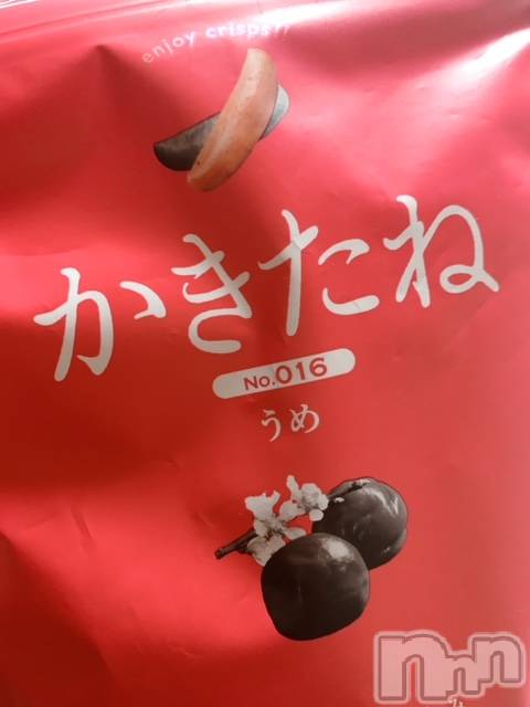 長岡デリヘル長岡風俗出張アロママッサージ(ナガオカフウゾクシュッチョウアロママッサージ) ゆずき【リクエスト可】(37)の10月8日写メブログ「本日も♡」