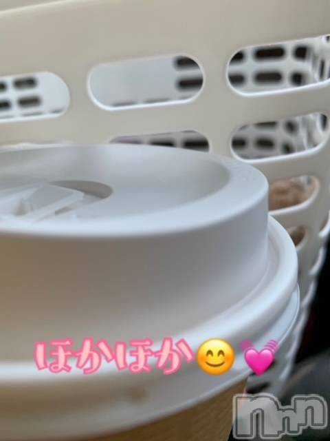 長岡デリヘル長岡風俗出張アロママッサージ(ナガオカフウゾクシュッチョウアロママッサージ) ゆずき【リクエスト可】(37)の11月26日写メブログ「また、あめ♡」