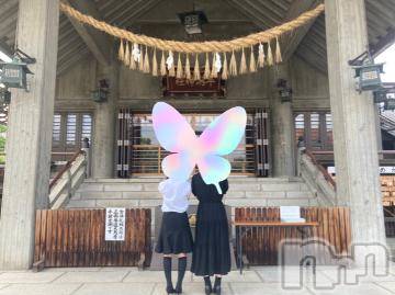 長岡デリヘル長岡風俗出張アロママッサージ(ナガオカフウゾクシュッチョウアロママッサージ) ゆずき【リクエスト可】(37)の6月30日写メブログ「更新しました」