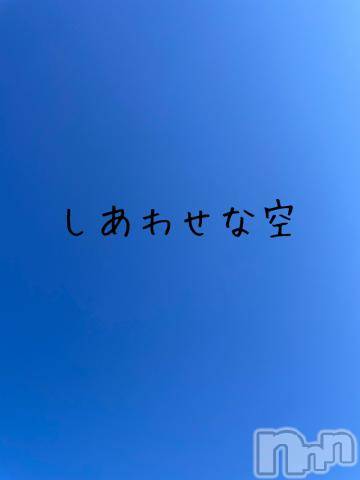 長岡デリヘル長岡風俗出張アロママッサージ(ナガオカフウゾクシュッチョウアロママッサージ) ゆずき【リクエスト可】(37)の9月20日写メブログ「新人さん入りました(*^◯^*)」