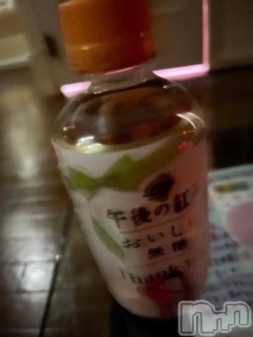 長岡デリヘル長岡風俗出張アロママッサージ(ナガオカフウゾクシュッチョウアロママッサージ) ゆずき【リクエスト可】(37)の2月3日写メブログ「ありがとうございました^_^う」