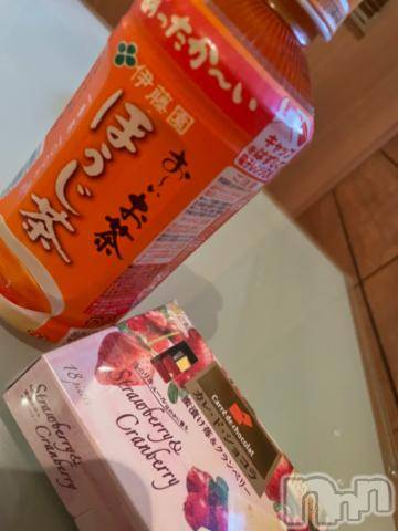 長岡デリヘル長岡風俗出張アロママッサージ(ナガオカフウゾクシュッチョウアロママッサージ) ゆずき【リクエスト可】(37)の2月10日写メブログ「ありがとうございました^ - ^」
