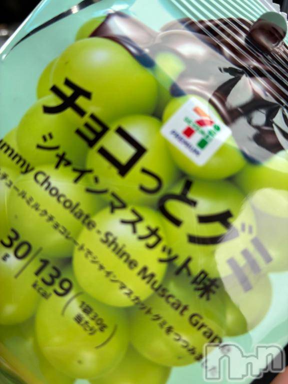 長岡風俗エステ長岡風俗出張アロママッサージ(ナガオカフウゾクシュッチョウアロママッサージ) ゆずき【リクエスト可】(37)の8月11日写メブログ「連休ですか？」