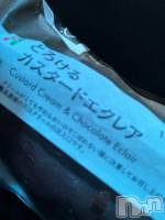 長岡風俗エステ 長岡風俗出張アロママッサージ(ナガオカフウゾクシュッチョウアロママッサージ) ゆずき【リクエスト可】(37)の写メブログ「」