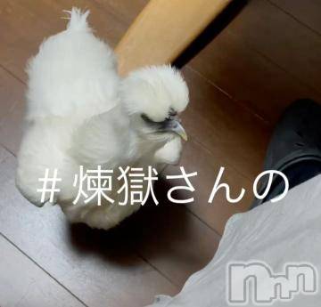 長岡デリヘル長岡風俗出張アロママッサージ(ナガオカフウゾクシュッチョウアロママッサージ)ゆずき【リクエスト可】(37)の2021年7月7日写メブログ「本日は上越にいます^ - ^」