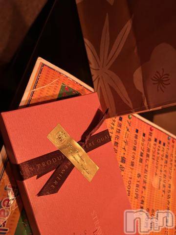 長岡デリヘル長岡風俗出張アロママッサージ(ナガオカフウゾクシュッチョウアロママッサージ)ゆずき【リクエスト可】(37)の2023年3月4日写メブログ「ありがとうございました^ - ^」