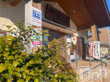 長岡デリヘル長岡風俗出張アロママッサージ(ナガオカフウゾクシュッチョウアロママッサージ)ゆずき【リクエスト可】(37)の2024年1月30日写メブログ「違う角度」