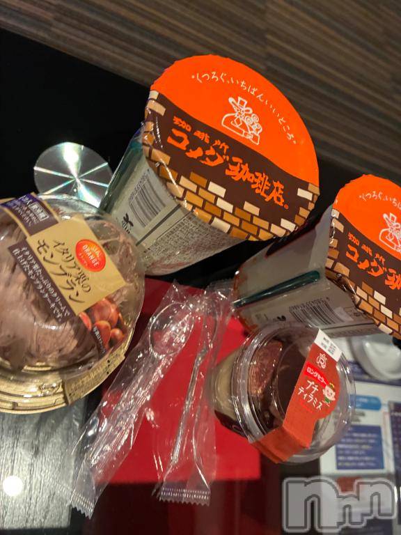 長岡デリヘル長岡風俗出張アロママッサージ(ナガオカフウゾクシュッチョウアロママッサージ)ゆずき【リクエスト可】(37)の2025年5月18日写メブログ「ご予約いただきまして」