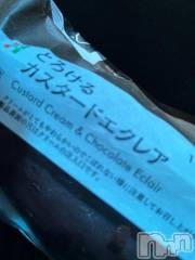 長岡風俗エステ長岡風俗出張アロママッサージ(ナガオカフウゾクシュッチョウアロママッサージ) ゆずき【リクエスト可】(37)の8月22日写メブログ「暑いですね＾＾」