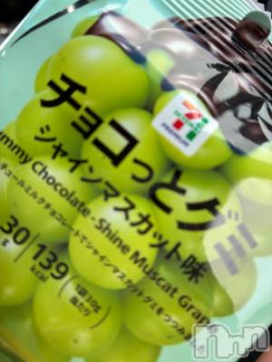 長岡風俗エステ 長岡風俗出張アロママッサージ(ナガオカフウゾクシュッチョウアロママッサージ) ゆずき【リクエスト可】(37)の8月11日写メブログ「連休ですか？」