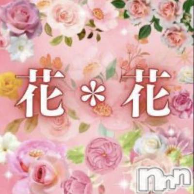 ゆり(26) 身長160cm、スリーサイズB().W.H。新潟メンズエステ 花＊花(ハナハナ)在籍。