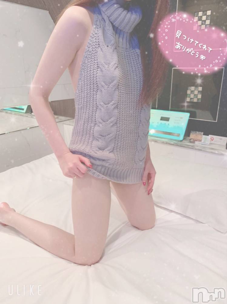 長岡デリヘルROOKIE(ルーキー) 体験☆るいね(22)の7月18日写メブログ「お礼🐰💕」