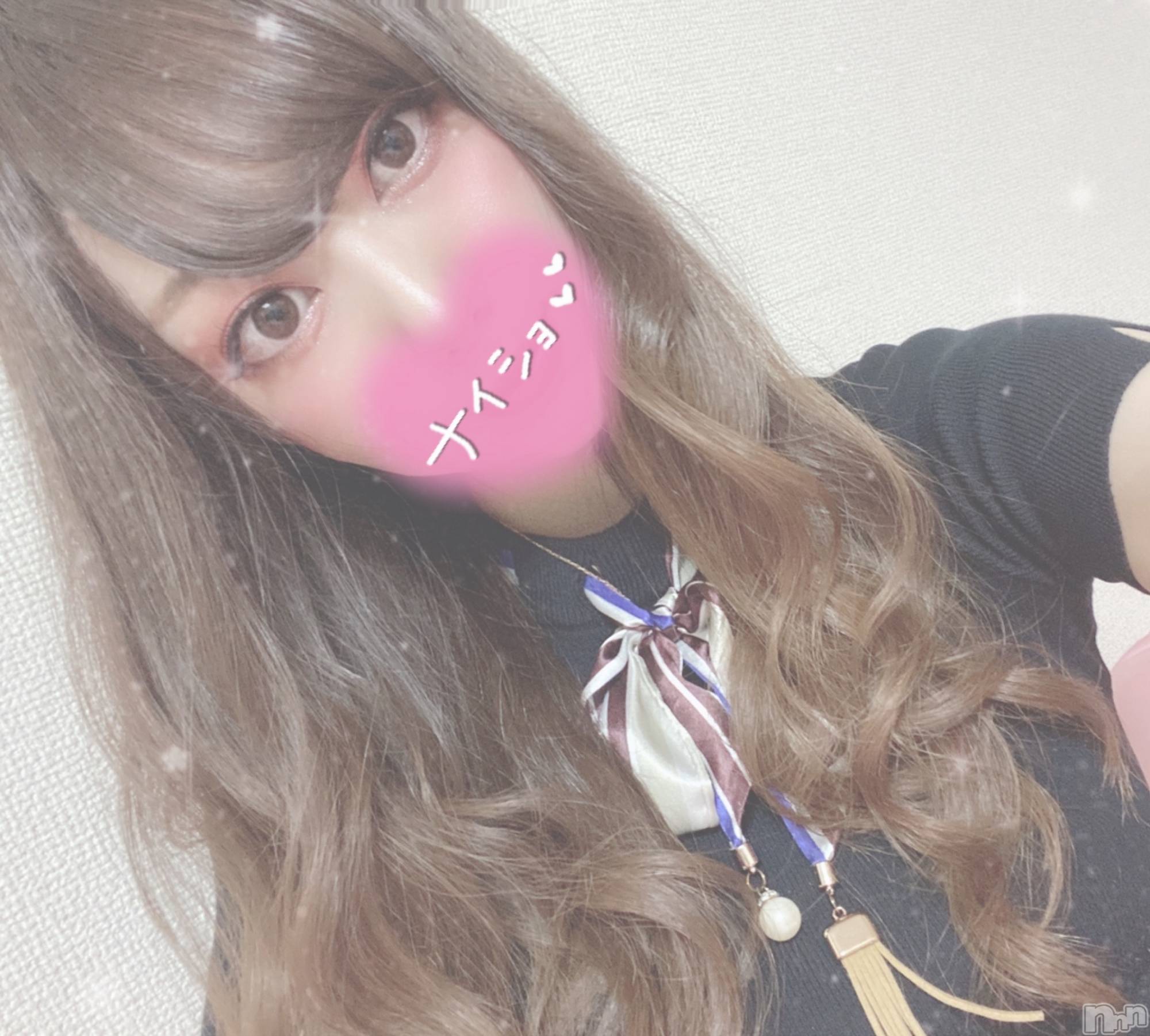 長岡デリヘルROOKIE(ルーキー)体験☆るいね(22)の2020年7月17日写メブログ「おはよ～🐰💕」