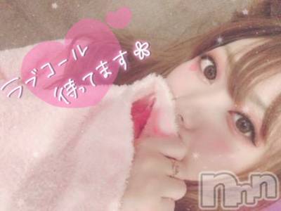 長岡デリヘル ROOKIE(ルーキー) 体験☆るいね(22)の7月15日写メブログ「おはよ～🐰💕」