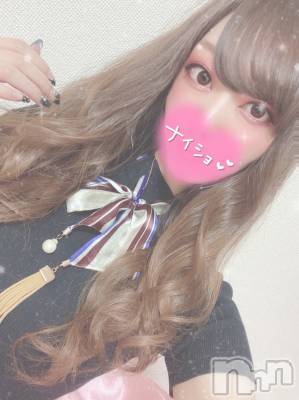 長岡デリヘル ROOKIE(ルーキー) 体験☆るいね(22)の7月16日写メブログ「おはよ🐰💕」