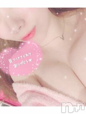 長岡デリヘル ROOKIE(ルーキー) 体験☆るいね(22)の7月17日写メブログ「お礼🐰💕」