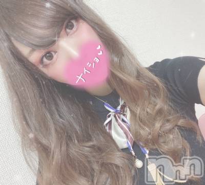 長岡デリヘル ROOKIE(ルーキー) 体験☆るいね(22)の7月17日写メブログ「おはよ～🐰💕」