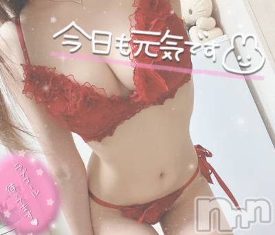長岡デリヘル ROOKIE(ルーキー) 体験☆るいね(22)の7月17日写メブログ「出勤しました🐰💕」