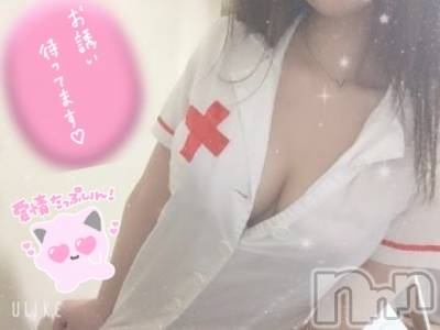 長岡デリヘル ROOKIE(ルーキー) 体験☆るいね(22)の7月17日写メブログ「お知らせ🐰💕」