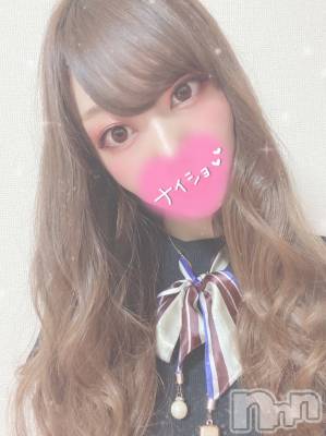 長岡デリヘル ROOKIE(ルーキー) 体験☆るいね(22)の7月20日写メブログ「おはよ～🐰💕」