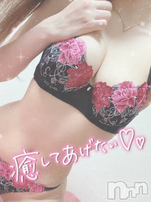 長岡デリヘル ROOKIE(ルーキー) 体験☆るいね(22)の7月20日写メブログ「お礼🐰💕」