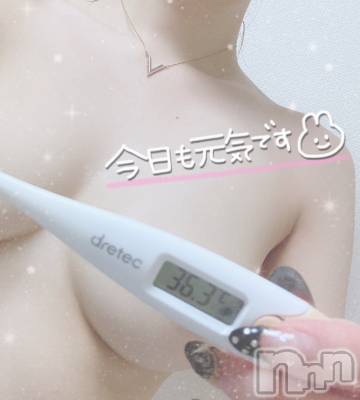 長岡デリヘル ROOKIE(ルーキー) 体験☆るいね(22)の7月22日写メブログ「今日の体温🐰💕」