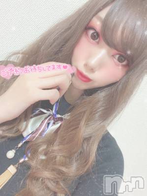 長岡デリヘル ROOKIE(ルーキー) 体験☆るいね(22)の7月23日写メブログ「この後も🐰💕」