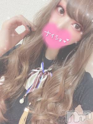 長岡デリヘル ROOKIE(ルーキー) 体験☆るいね(22)の7月11日写メブログ「初めまして🐰💕」