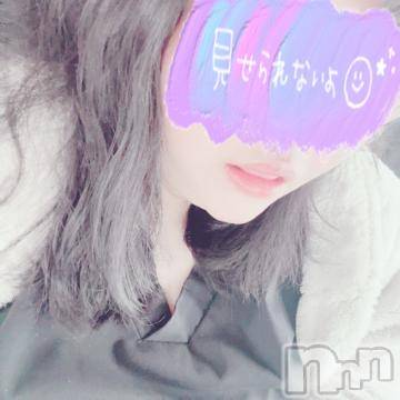 長岡ぽっちゃり 新潟長岡ちゃんこ(ニイガタナガオカチャンコ) ふぅあ(26)の2月26日写メブログ「ムラムラ( ˘ω˘ ) ﾑﾗﾑﾗ…」