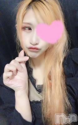 新潟デリヘル A(エース) もぐ(A)(25)の4月18日写メブログ「キュンです？？⠉̮⃝︎︎」