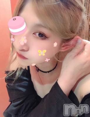 新潟デリヘル A(エース) もぐ(A)(25)の6月20日写メブログ「ご報告❣️」